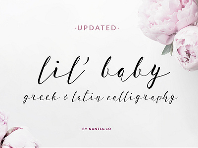 Lil Baby  Greek Script Font