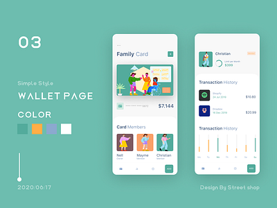 Wallet page app design