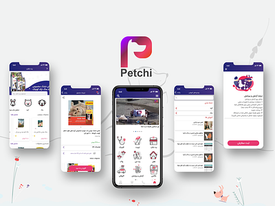 Petchi android app development ios app development