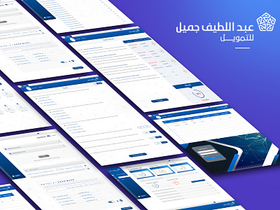 ux ui design abdelatif gamil web design illustrator photoshop protopie sketch ui ux web web design wireframe