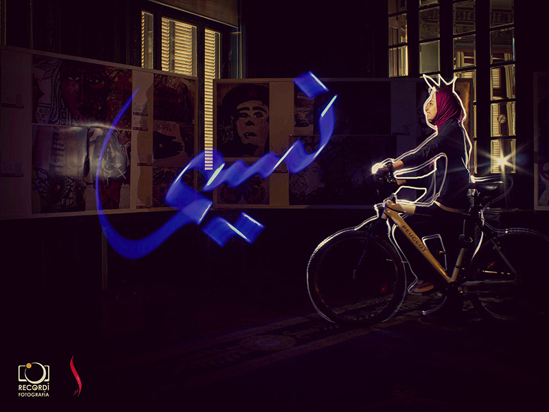 Blossom exposure painting art night calligraphy arabic light