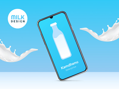 milk design