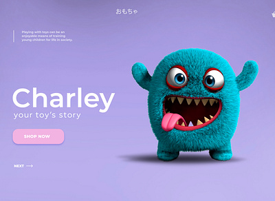 Toy branding design illustration landing page logo minimal ui ux web webdesign