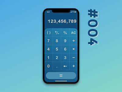 DailyUI #004: Calculator calculator daily ui daily ui 004 dailyui dailyui 004 dailyui004 design ui uidesign uiux