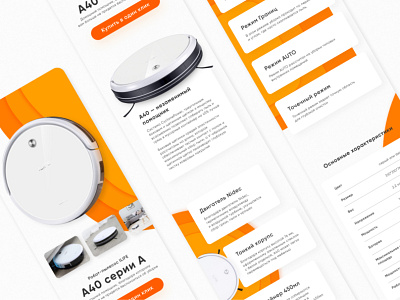 Robotic vacuum cleaner concept design landing page ui ux web website