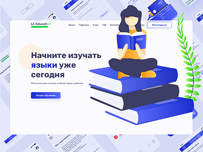 Language camp education interface service ui ux web design