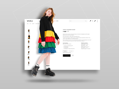 KUKLA product card preview branding concept design ui ux web web design