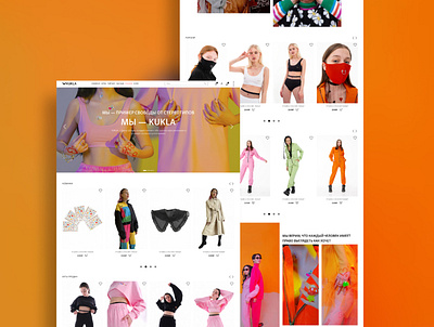 KUKLA main page design branding concept design ui ux web web design