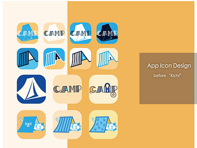 App Icon Samples