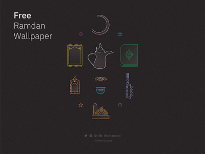 Freebie | Ramadan Wallpaper free freebie icon icons illustraion illustrator islamic ramadan ramadan kareem ramadan mubarak saudi arabia wallpaper wallpapers