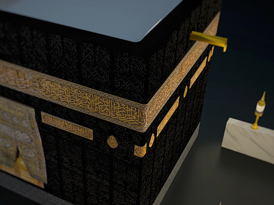 The Holy Ka’aba | 3D 3d blender islam kabah religion