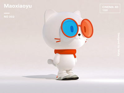 Cat c4d