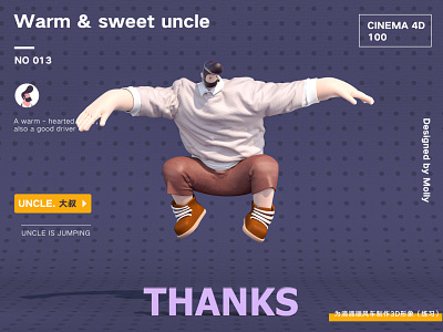 Warm & sweet uncle c4d