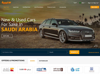 New & Used Cars Web Design branding concept creative design illustration landing landing page landingpage site typography web webpage website