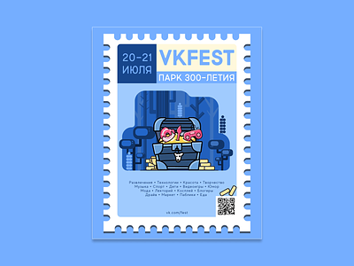 Poster for VKFest design illustation poster
