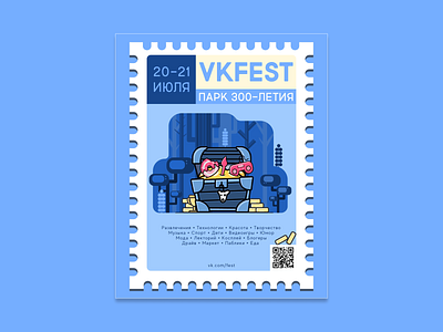 Poster for VKFest