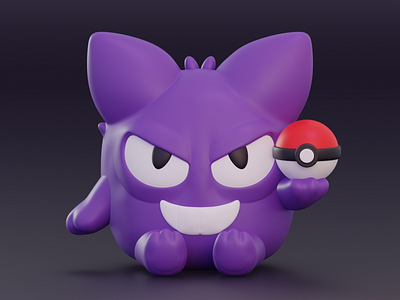 Gengar