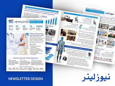 KKT Internationl Orthopedic Spine Center Newsletter design best ortho branding design flat graphicdesign illustration lettering newsletter pakistan print media printing design socialmedia spine center surgeon typography