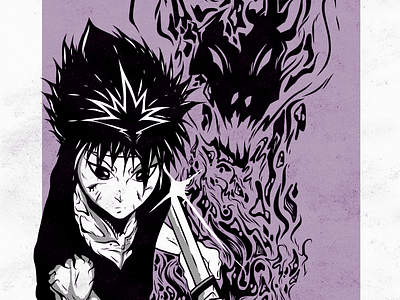 Hiei