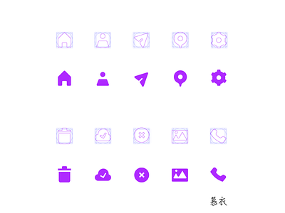 Icon Practice dailyui005 dailyuichallenge illustration ui uidesign