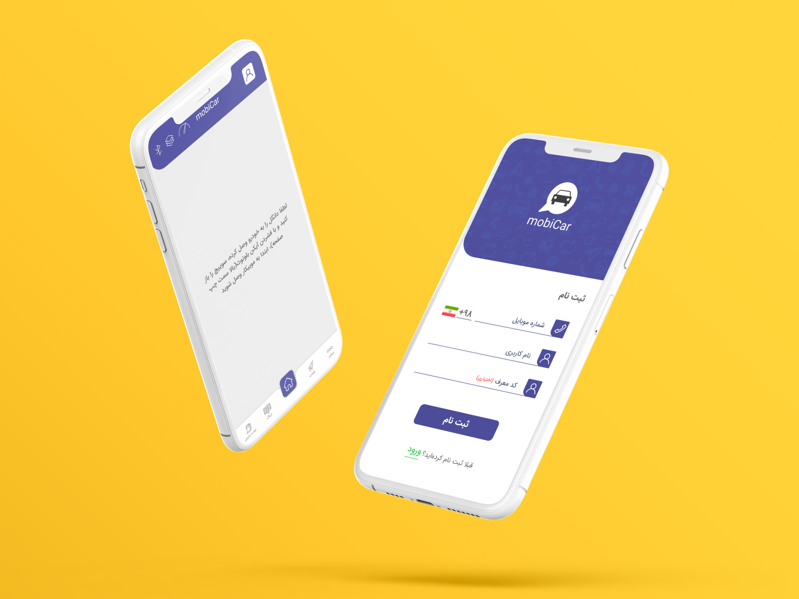 mobicar_design by bahareh Davoudi on Dribbble