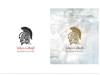 zamalek page logo