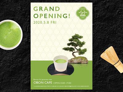Logo and flyer design bonsai branding cafe design flyer graphic green illustration japan japanese logo matcha tea vector