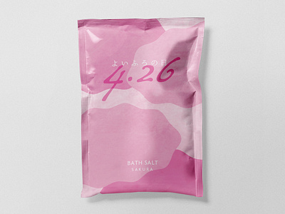 Bath Salt bath branding graphic japan packaging sakura vector