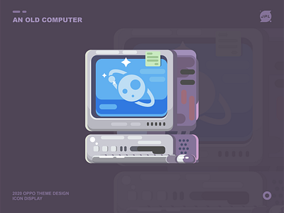 an old computer app art design icon illustration illustrator logo ui ux