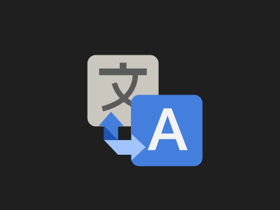 Google Icon Translate animation google icon joern language letters motion graphics translate westhoff