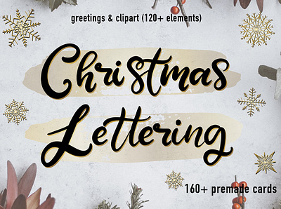 Christmas lettering set calligraphy christmas card design handlettering handwritten illustration lettering logo vector