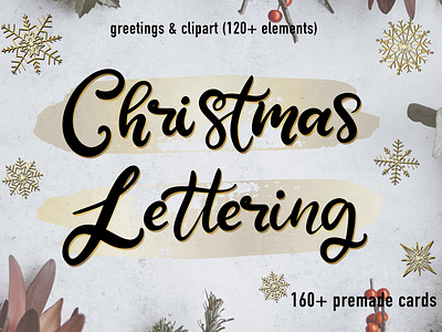 Christmas lettering set