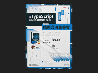 TypeScript Book signing Poster branding graphic design poster