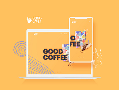 Good cafe | Website Design branding design illustration package design ui web design