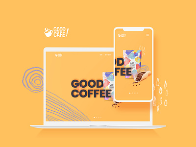 Good cafe | Website Design