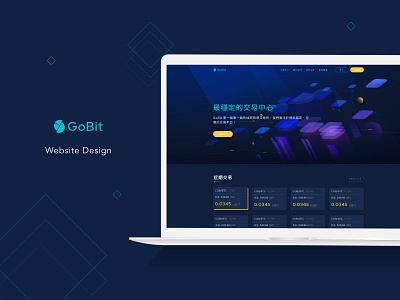 Gobite Website Design