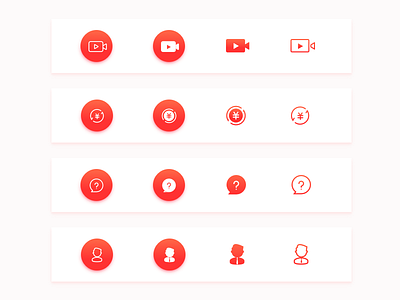 4 icons icon ui