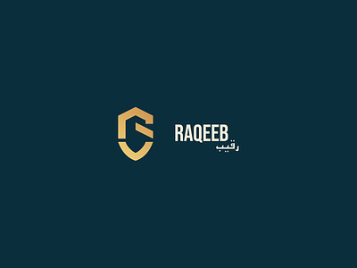 Raqeeb branding design dubai identity logo logotypes r security shield survelliance
