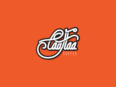 Laaftaa Coffee Branding & Identity