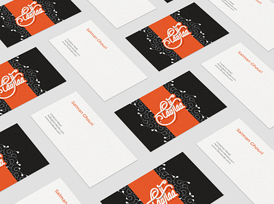 Laaftaa - Business Card branding branding agency branding and identity branding concept branding design business card design businesscard coffee packaging hello dribbble identity logo type packaging typography