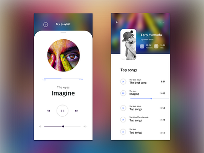 Music Player UI beginner daily daily 100 challenge music player practice ui