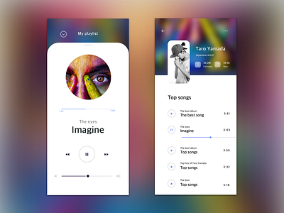 Music Player UI