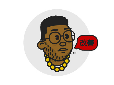 KAIZEN : 改善 avatar black gold illustation illustrator kaizen red ryanputman