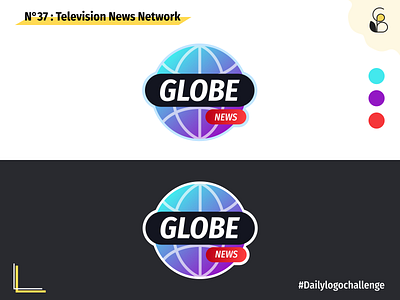 Daily logo 37  Television News Network