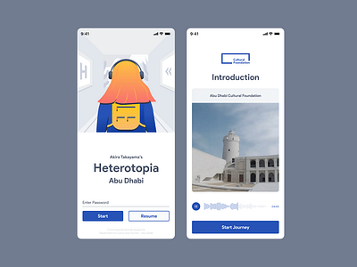 Heterotopia App Design