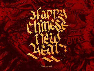 Chinese New Year Lettering calligraphy chinese chinese new year concept custom lettering custom type design handlettering illustration lettering lettering art lettering artist red typography