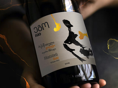 wine label EGO branding georgianwine graphic design label labeldesign rorschachtest twohumans wine winelabel winelabeldesign winelovers