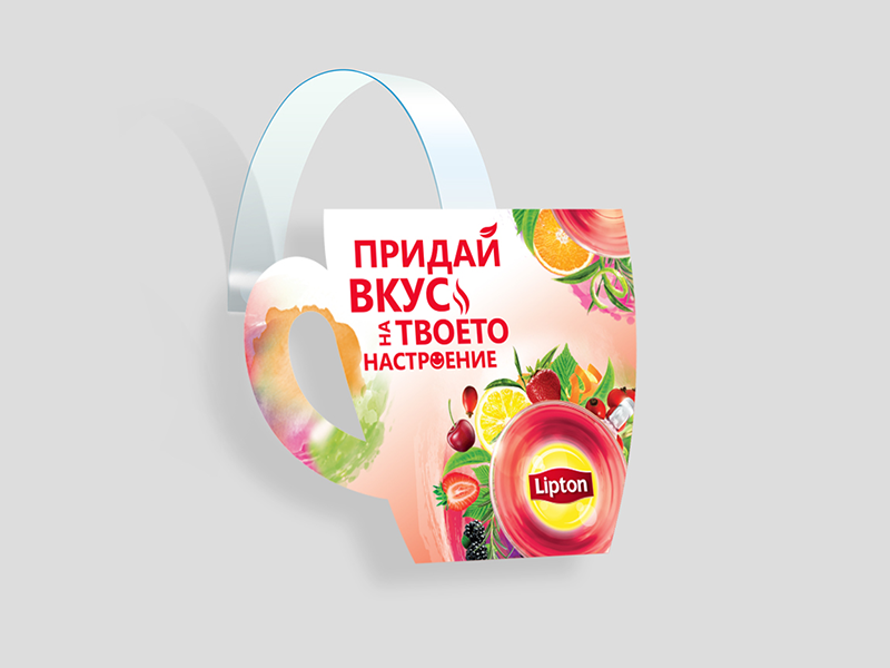 Lipton Tea Wobbler tea campaign advertising graphic design graphicdesign