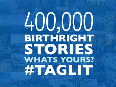 Birthright's 2014 Global Campaign birthright israel social taglit