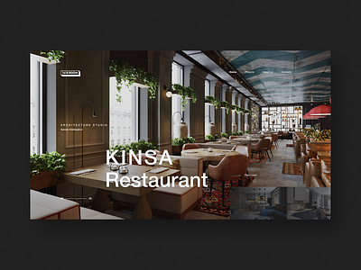 Kinsa restaurant cafe design design science interior layout minimal restaurant type typography ui ux web website